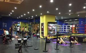 上海一健身房游泳池?zé)o證教練無資質(zhì)，此前有教練被指騷擾會員