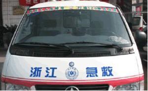 一名上海游客在寧波身亡，同團(tuán)12人被診斷為急性胃腸炎