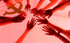 黨報(bào)刊文：一些黨務(wù)干部認(rèn)為黨務(wù)工作是“萬(wàn)金油”，不愿鉆研