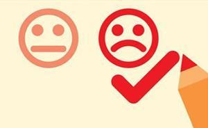 工信部點(diǎn)名被用戶申訴虛擬運(yùn)營(yíng)商：京東小米國(guó)美旗下公司在列