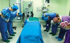 昆明出生仅9天女婴捐献肾脏，挽救武汉一8月龄重症患儿