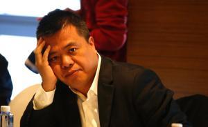 陳天橋：我從未離開過，我們要把資金投給離開盛大的創(chuàng)業(yè)者