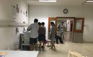 网友称“家门口扶起摔倒大妈被讹十几万”，杭州警方：在调查