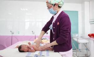 释新闻｜医院28年前疑抱错婴儿事件，如今还有可能再发生吗