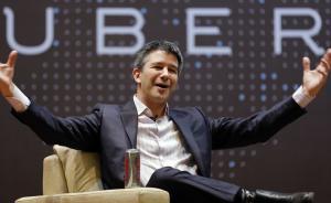 优步CEO惟一女候选人出局！卡兰尼克想学乔布斯王者归来