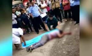 山东济阳警方：被打浑身是血男子涉其他犯罪，并非入村偷小孩