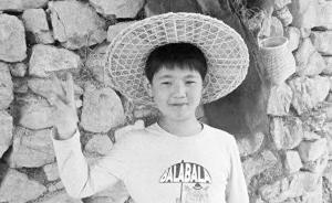 邯鄲11歲男孩救8歲落水女童，校方：頒小英雄獎(jiǎng)狀但不提倡