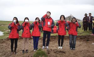 六国青年4800米海拔溯源澜沧江，为流域发展建言献策