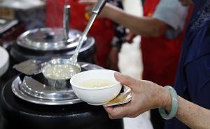 暖聞｜杭州一社區(qū)食堂“老人午餐”十年不漲價(jià)：三菜一湯5元
