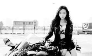 上海機車界“妖精女王”車禍身亡，系無照駕駛且車沒過戶