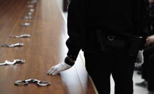 湖南破获中券资本、国盟资本特大网络传销案，涉案40多亿元