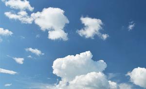 建設(shè)項(xiàng)目環(huán)保管理?xiàng)l例修改：環(huán)保設(shè)施驗(yàn)收作假最高罰兩百萬元