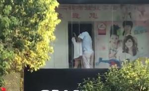 湖北：男子持刀和玩具枪挟持两过路女子