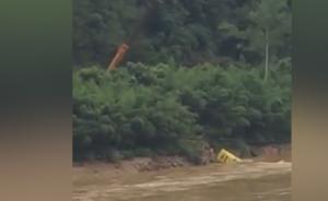 福建永安：客車翻入河，已致3死1失聯(lián)