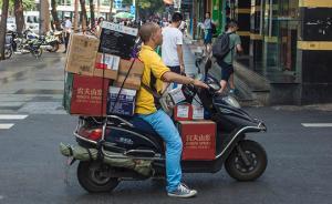 快递“最后一百米”矛盾多，央媒刊文：暴露城市精细管理问题