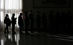 哈爾濱一小區(qū)供電服務(wù)不到位，國網(wǎng)哈爾濱供電公司7人被查