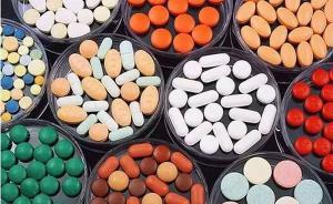 福建出台食品药品严重失信“黑名单”规定：在政务外网公示