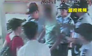被迫上“感恩培训班”,准大学生欲跳桥