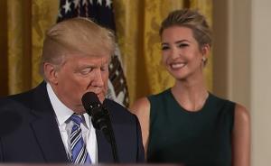 大嘴特朗普：富士康在美要投三百億美元