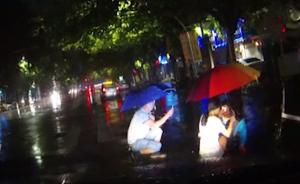 女儿鼓励同车父亲救受伤路人:有录像