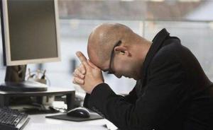法制日?qǐng)?bào)調(diào)查“雙休日去哪了”：不少企業(yè)使用六天工作制