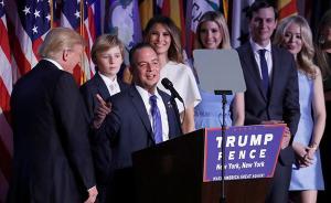 美國(guó)那點(diǎn)事｜特朗普與共和黨建制派紐帶斷裂，都怪奧巴馬醫(yī)改