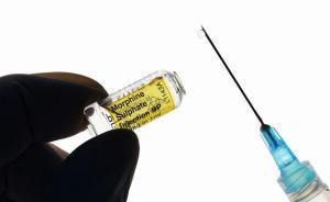 三支嗎啡構筑的醫患迷局：醫生給癌癥病人使用嗎啡成被告
