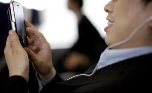 媒體辟謠：騙子自稱海南日?qǐng)?bào)主編，向村民兜售“珍藏紙幣”