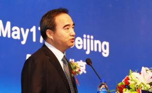 中国政法大学校长黄进：最近两三年收到的申诉材料明显减少