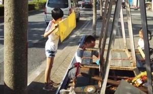 14歲女孩烈日下為父遮陽：她說是小事，網(wǎng)友卻給了一萬個贊