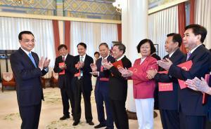 6位新任国务院参事都有什么来头？