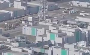 日本官方公布核廢料填埋區(qū)地圖，適合填埋區(qū)約占國(guó)土面積7成