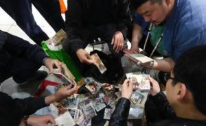工商總局、文物局聯(lián)合整頓文物流通市場，封堵非法銷售渠道