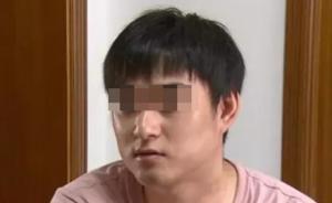 对话“28年前出生时疑被抱错”男子：有点后悔做亲子鉴定