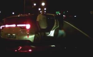 夫妻駕車遭連續(xù)別車和打砸：抵押車糾紛