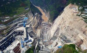 直播錄像丨白鶴灘水電站開建：825米高水位，移民近10萬(wàn)