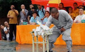 做APP，玩直播……少林寺如何走好这盘“东方奥运会”大棋