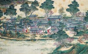 “圓明園四十景”之一九州清晏，藏著“圓明園”命名的故事