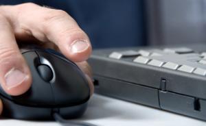 海口一名中考生志愿疑被惡意篡改，警方介入調(diào)查