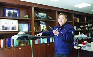 歼-15舰载机总设计师：研发过程中为保密起绰号“飞鲨”