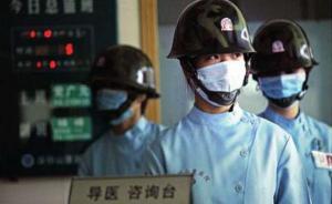 陜西榆林市一產(chǎn)婦產(chǎn)后出血死亡，家屬闖入手術(shù)室推倒搶救護士