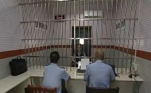 山東查處“善心匯”傳銷犯罪團伙抓獲28名重點人員