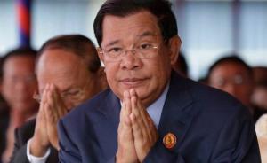 柬埔寨首相洪森下令其孫棄美國國籍，因擔心被美國外派打仗