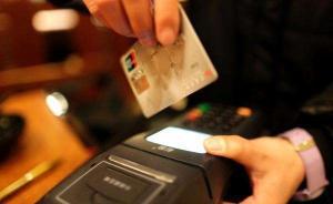 稅改下一步或鎖定消費稅，專家建議增設奢侈性產品和消費稅目