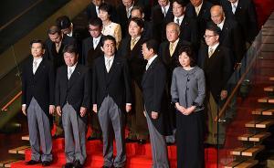 扶桑谈｜重组内阁难阻安倍“下坡”之势，自民党鸽派势力抬头