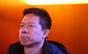 賈躍亭擬任法拉第未來(lái)主席，抵押美國(guó)總部借款1400萬(wàn)美元
