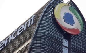 服役9年后，腾讯宣布QQ旋风下载器9月6日起停止运营