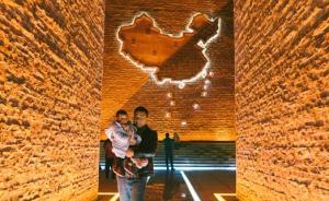 翼虎·山河·寻路胡焕庸线上的中国｜胡焕庸之孙谈祖父