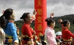 中国加快滇藏铁路建设，丽江至香格里拉段姆木隧道贯通