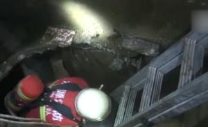 父亲粪池捞手机中毒儿子施救,均身亡